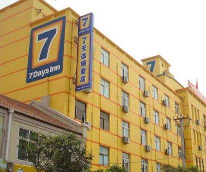 7天酒店：极致性价比带你领略好客山东