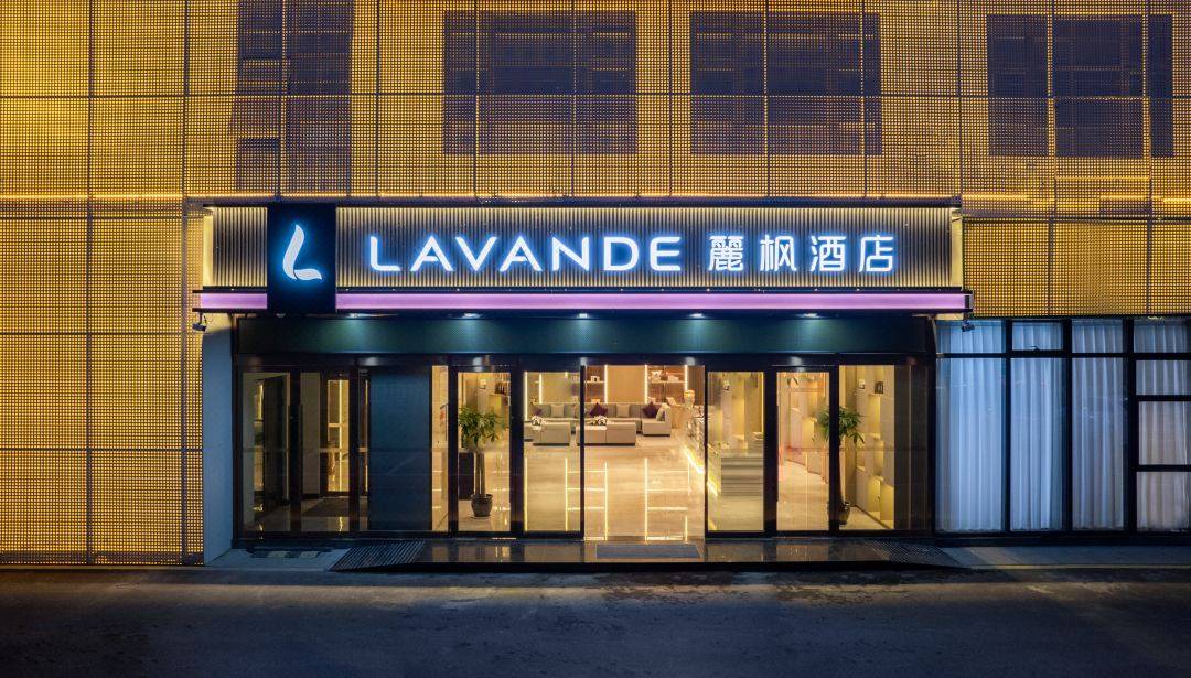 麗枫酒店海盐华丰路店 3.5版本更受欢迎