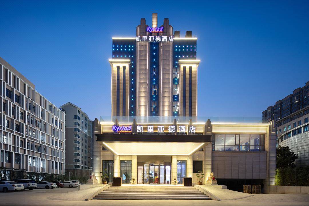 郑州商旅标杆：凯里亚德酒店郑州高铁东站店