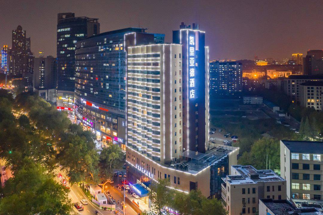凯里亚德酒店南京虹桥中心店：城市中心的优雅出行之选
