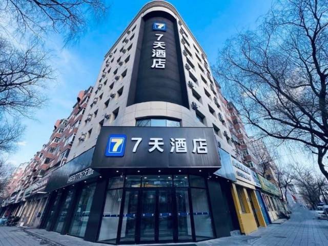 7天酒店打造极致性价比 底层逻辑仍是品质致胜