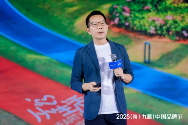 wechat_2025-08-28_211336_450.png