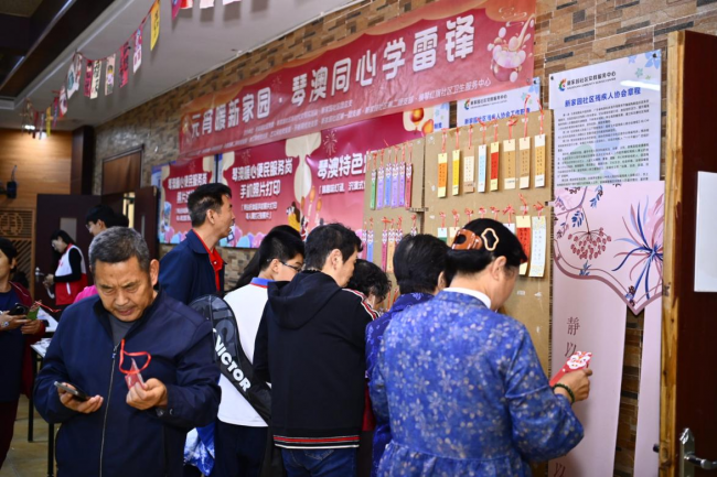闹元宵 学雷锋 聚民心！新家园这场活动让琴澳居民幸福感满满